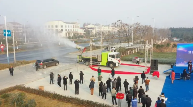 重磅！全球首臺(tái)氫燃料多功能抑塵車隆重發(fā)布