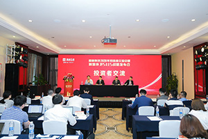 盈峰環(huán)境篤行致遠(yuǎn)！環(huán)衛(wèi)裝備打贏行業(yè)復(fù)蘇信心之戰(zhàn)