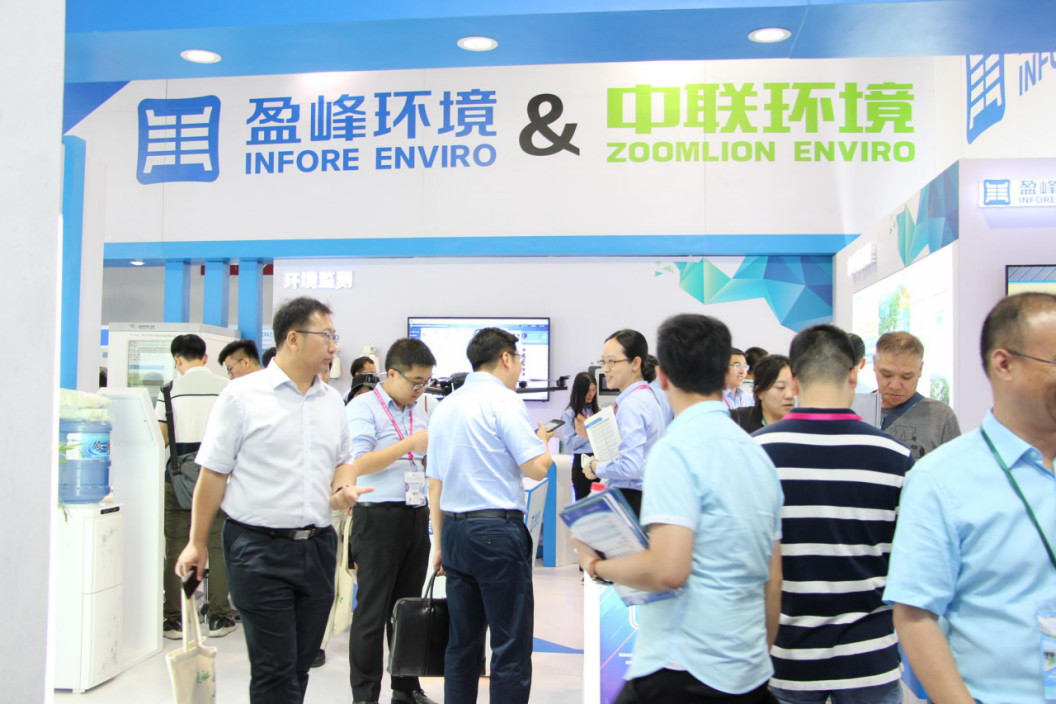 火爆！全球首款環(huán)衛(wèi)智慧機(jī)器人驚艷亮相CIEPEC2018