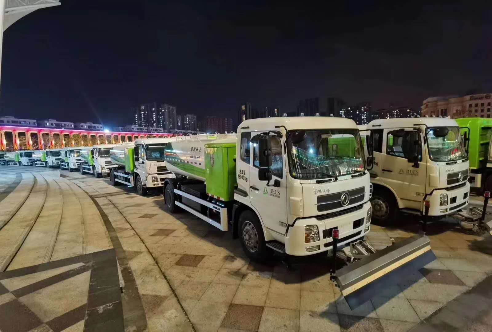 2億！盈峰環(huán)境與北控城市環(huán)境服務(wù)集團正式簽訂新能源純電動環(huán)衛(wèi)裝備采購合同
