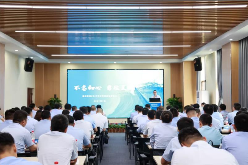 重磅！盈峰環(huán)境“2025·33鯤鵬計劃”發(fā)布，明確未來五年發(fā)展目標