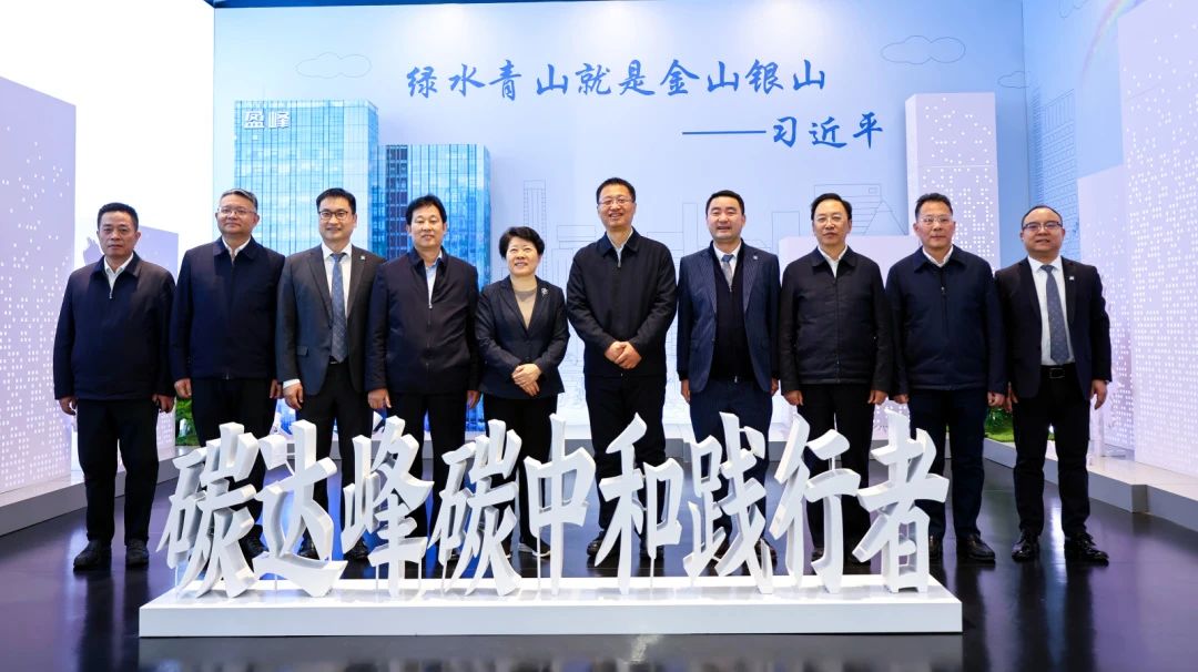 湖南省委常委，長沙市委書記吳桂英、岳陽市委書記謝衛(wèi)江一行蒞臨盈峰環(huán)境考察